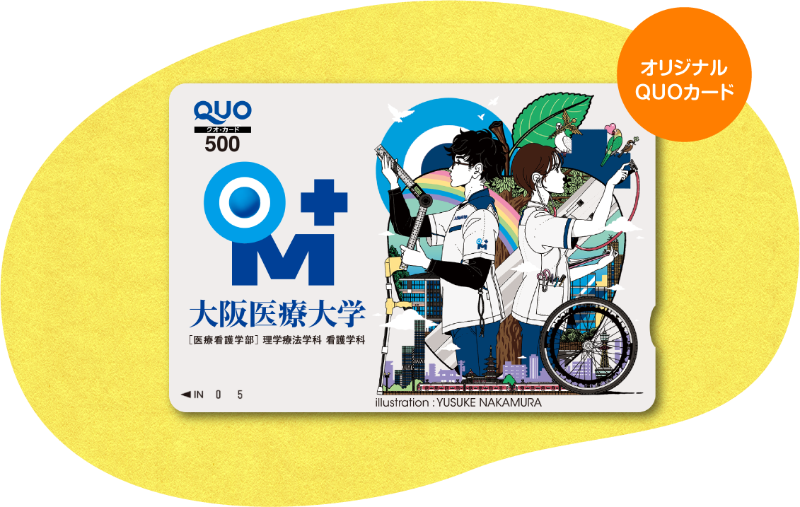 オリジナルQUOカード